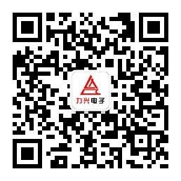 1715560130222579.jpg 力興公眾號二維碼.jpg