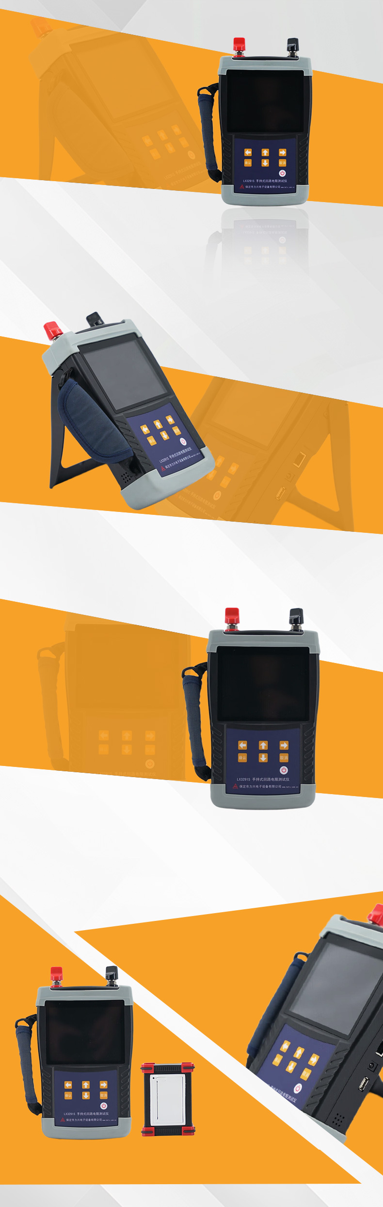 1726051265987407.jpg 詳情.jpg